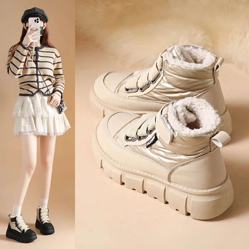 

Platform thick-soled high-top cotton shoes, warm and versatile, height-increasing casual snow boots XT161