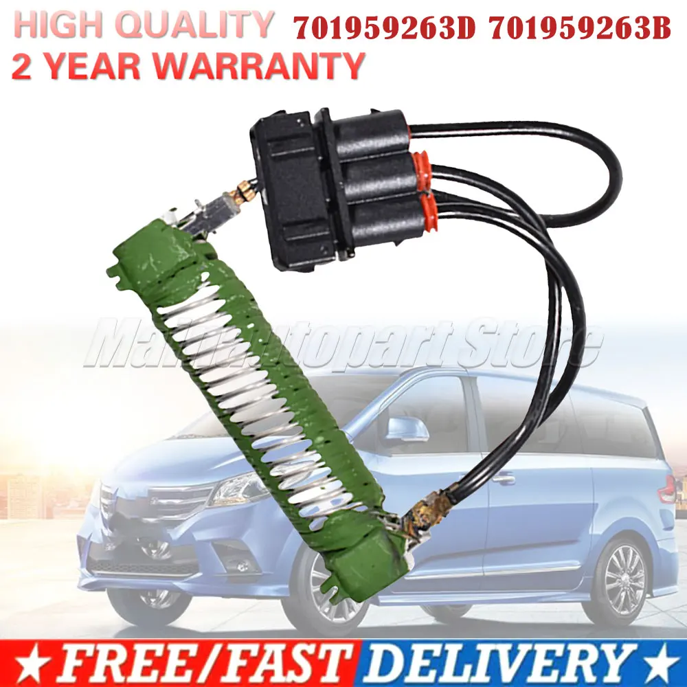 701959263D Engine Cooling Fan Resistors For Seat Alhambra for Sharan Transporter T4 for EuroVan 701959263B Blower Motor