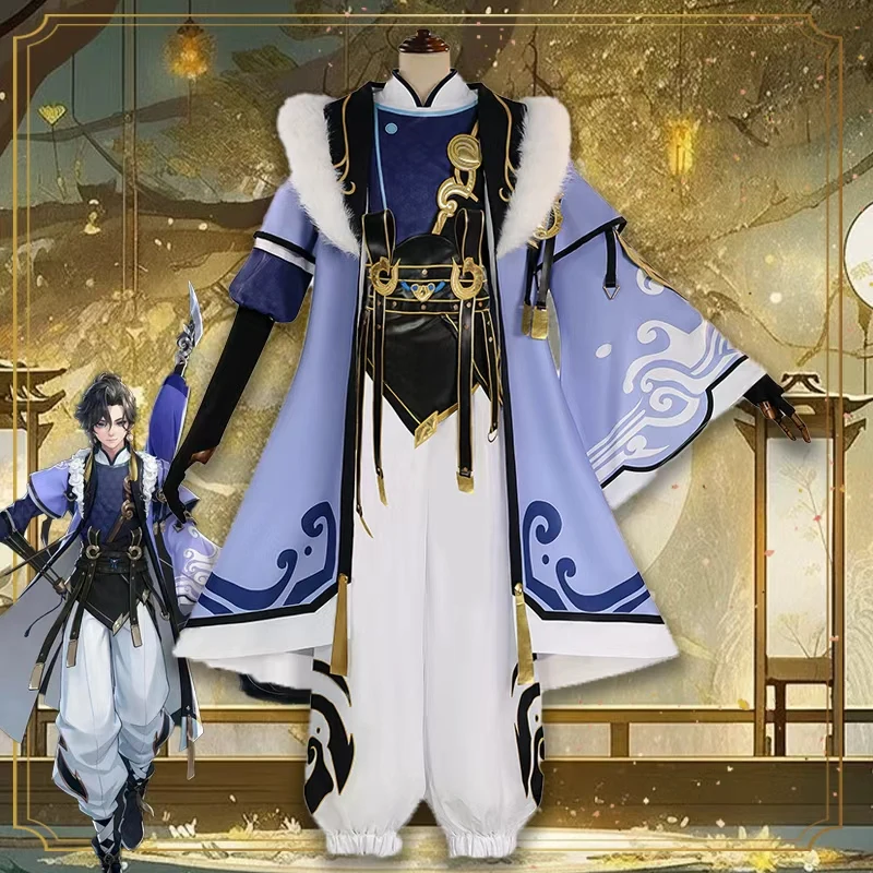Ehre der Könige Sun Quan Young Lord of Jiangdong Cosplay-Kostüm Spiele im Anime-Stil Rollenspiel als Spielfiguren als Charaktere
