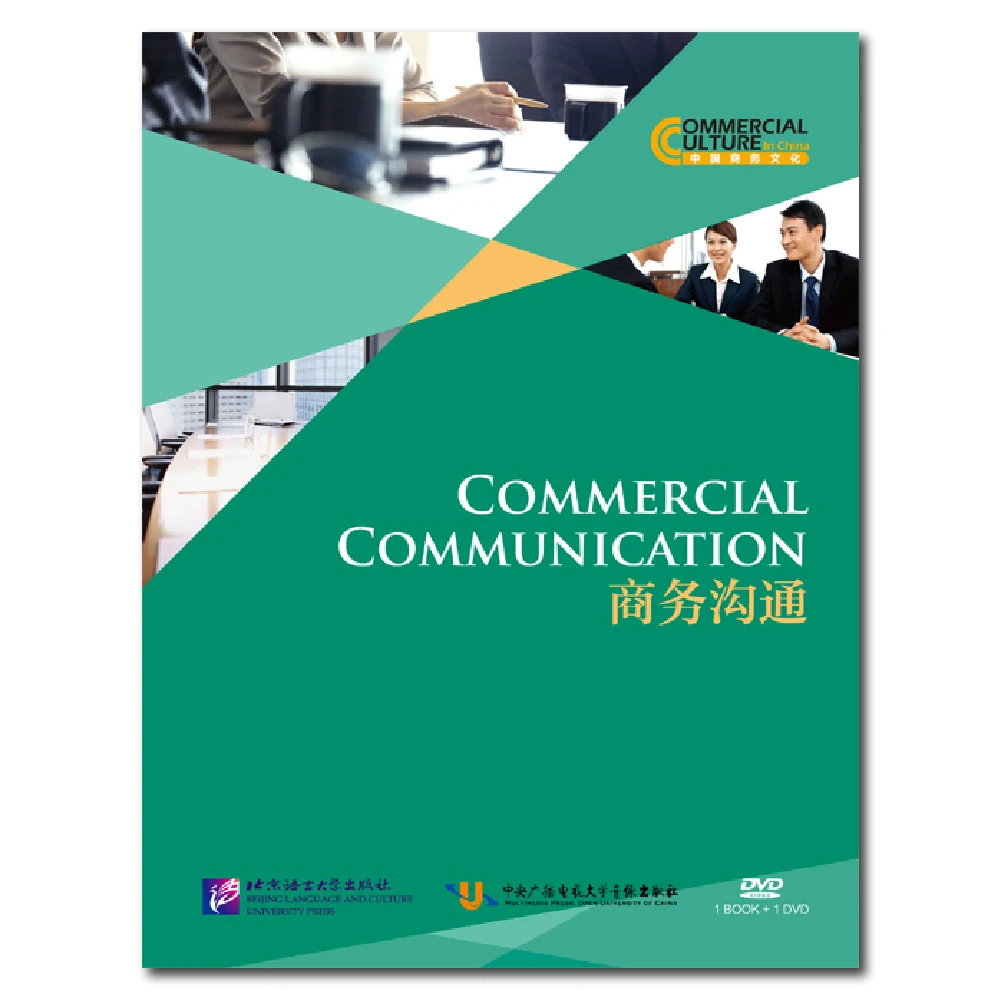 Commercial Culture In China Commercial Communication Learn Chinese Pinyin Book