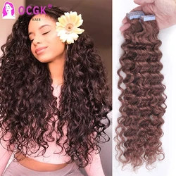 Deep Wave Tape In Human Hair Extensions 12-26Inch Auburn Brown Adhesive Skin Weft Tape Ins Curly Hair Double Sides Seamless