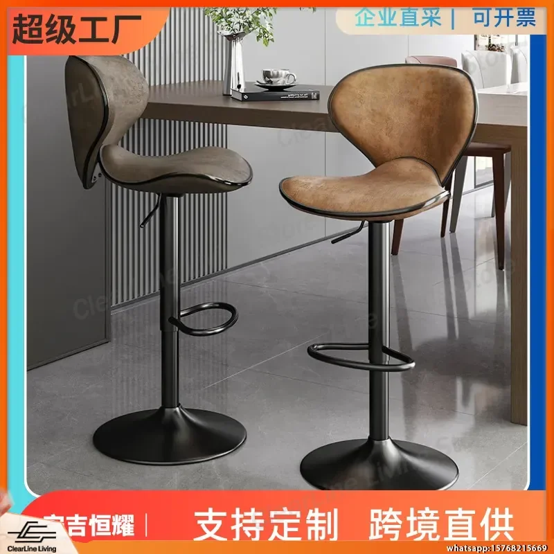 バーチェア-高さ調節可能-回転式バースツール-キッチンアイランドカウンター-ダイニングルーム-ホームオフィス用-ハイスツール-背もたれ付き