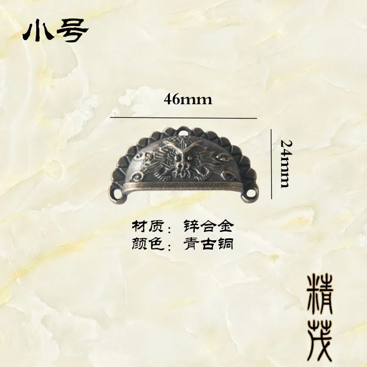Jingmao Hardware Packaging Hardware Household Antique Semicircular Faucet Semicircular Handle Shell Handle 3 Specifications