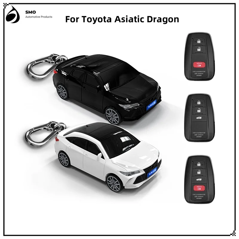 For Toyota Asiatic Dragon Key Cover with Lights Car Keyfob Car Model Key Protector Auto Accessories Creative Personalized Gifts