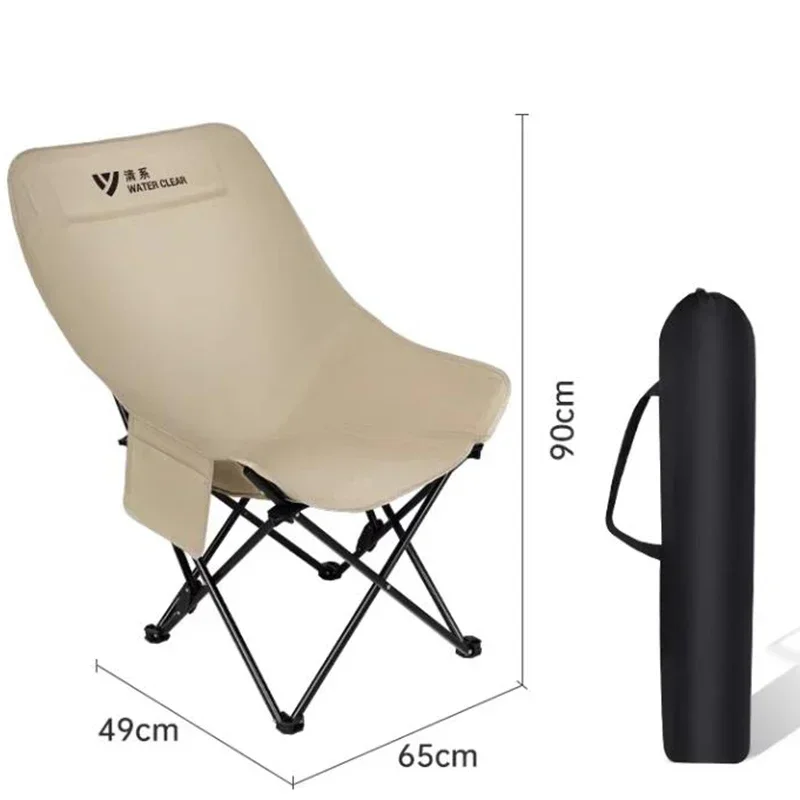 Recliner Foldable Beach Chairs Camping Lightweight Relax Portable Beach Chairs Fishing Tourist Outdoor Furniture Cadeiras LLOC