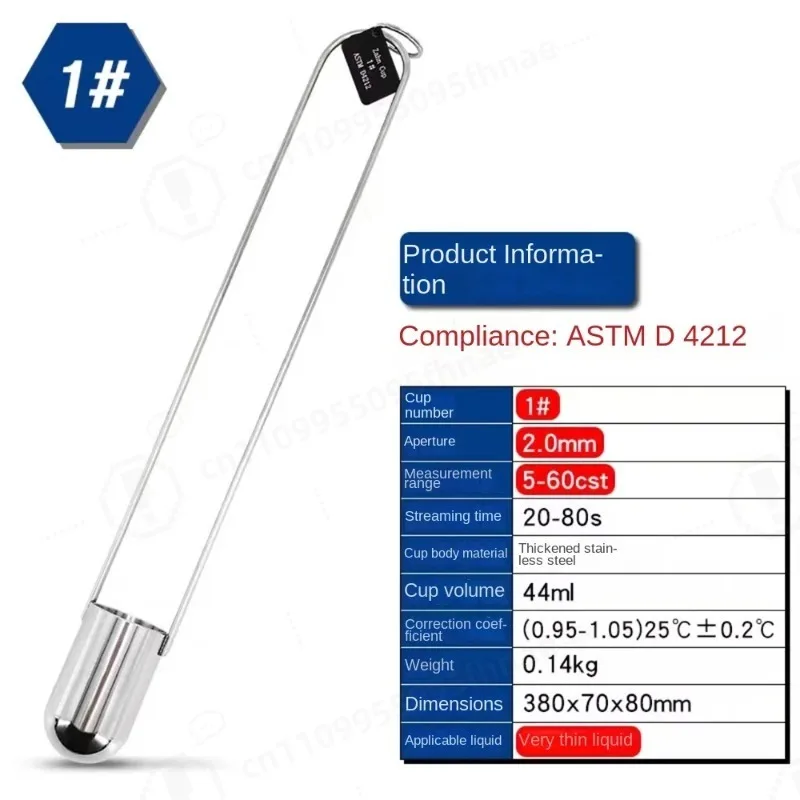 1pcs Zahn Cup Viscosity Cup 1#2#3#4#/5# Dip Type  Stainless Steel Viscometer Flow Cup for Paint Finishes Oil