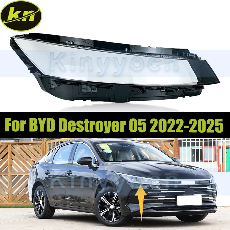 

Крышка фар автомобиля для BYD Destroyer 05 2022-2025, стеклянная крышка передней фары, сменный абажур