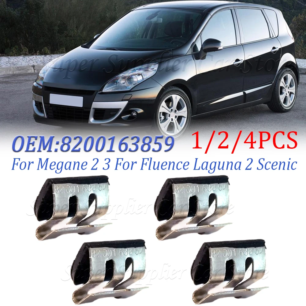 New 1/2/4PCS Hook H…