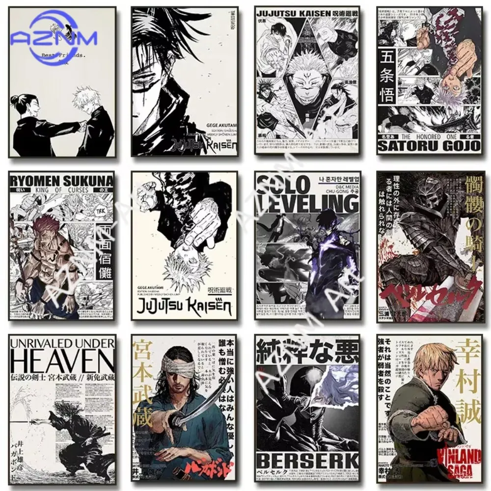 1 Stück Beliebte Anime-Poster Japanische Vagabond Jujutsu Kaisen Kunstwerke Heimdekoration Minimalistische Ästhetische Kunst Geschenk für Leinwandmalerei