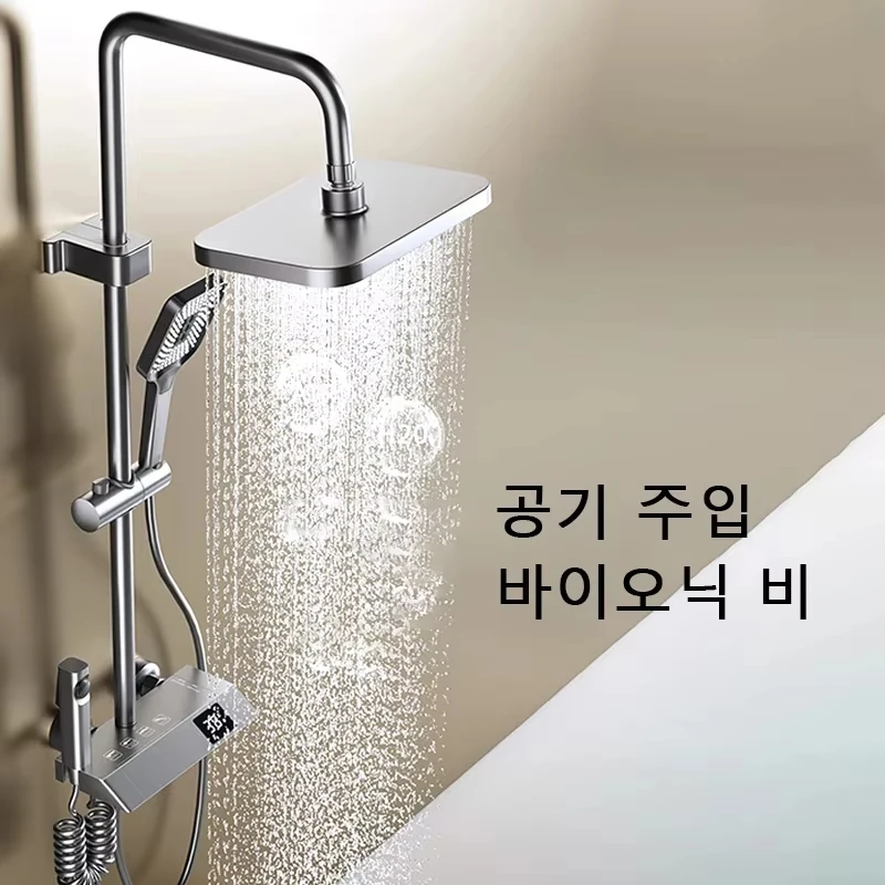 Thumbnail 4 - #15 Cheap Shower Systems Worth Buying