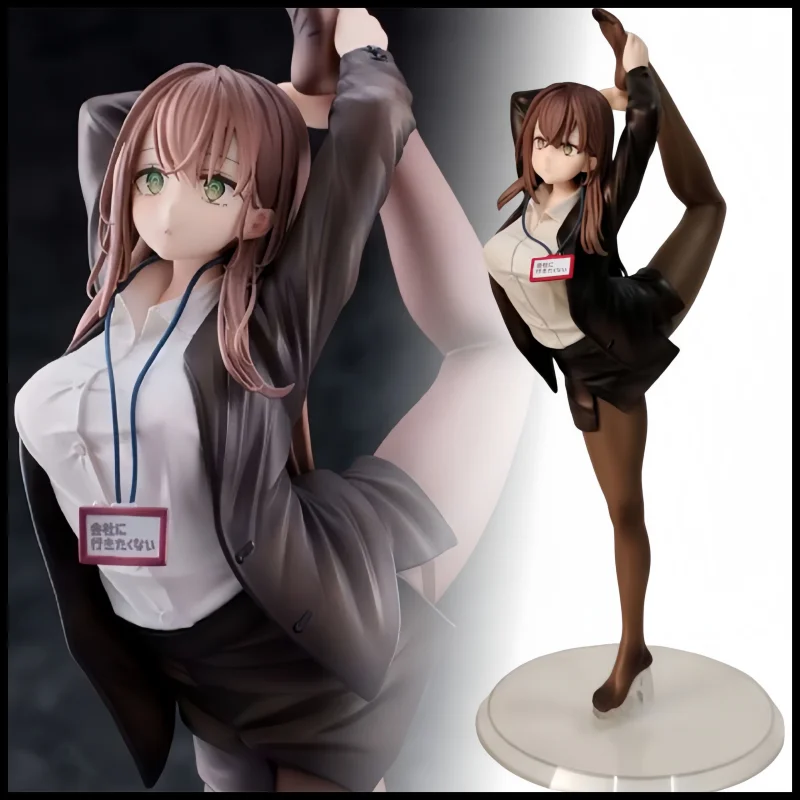 

In Stock Magi Arts 26cm Pvc Figure Ornament Collection The Ol Character Surprisingly Soft Action Figure Model For Home Decor Toy