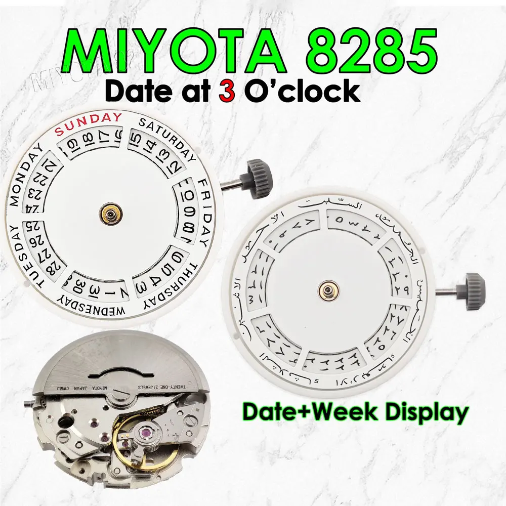 Мужские часы MIYOTA 8285, запасные части, модные, белые, с двойной датой, автоматический механический механизм, 21 драгоценный камень, 3/12 часов