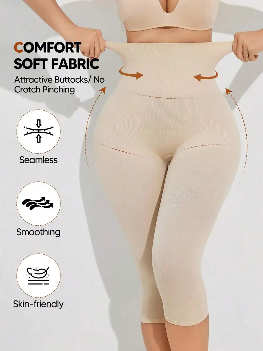 

Women High Waisted Tummy Control Butt Lifting Shapewear Capri Thigh Slimmer