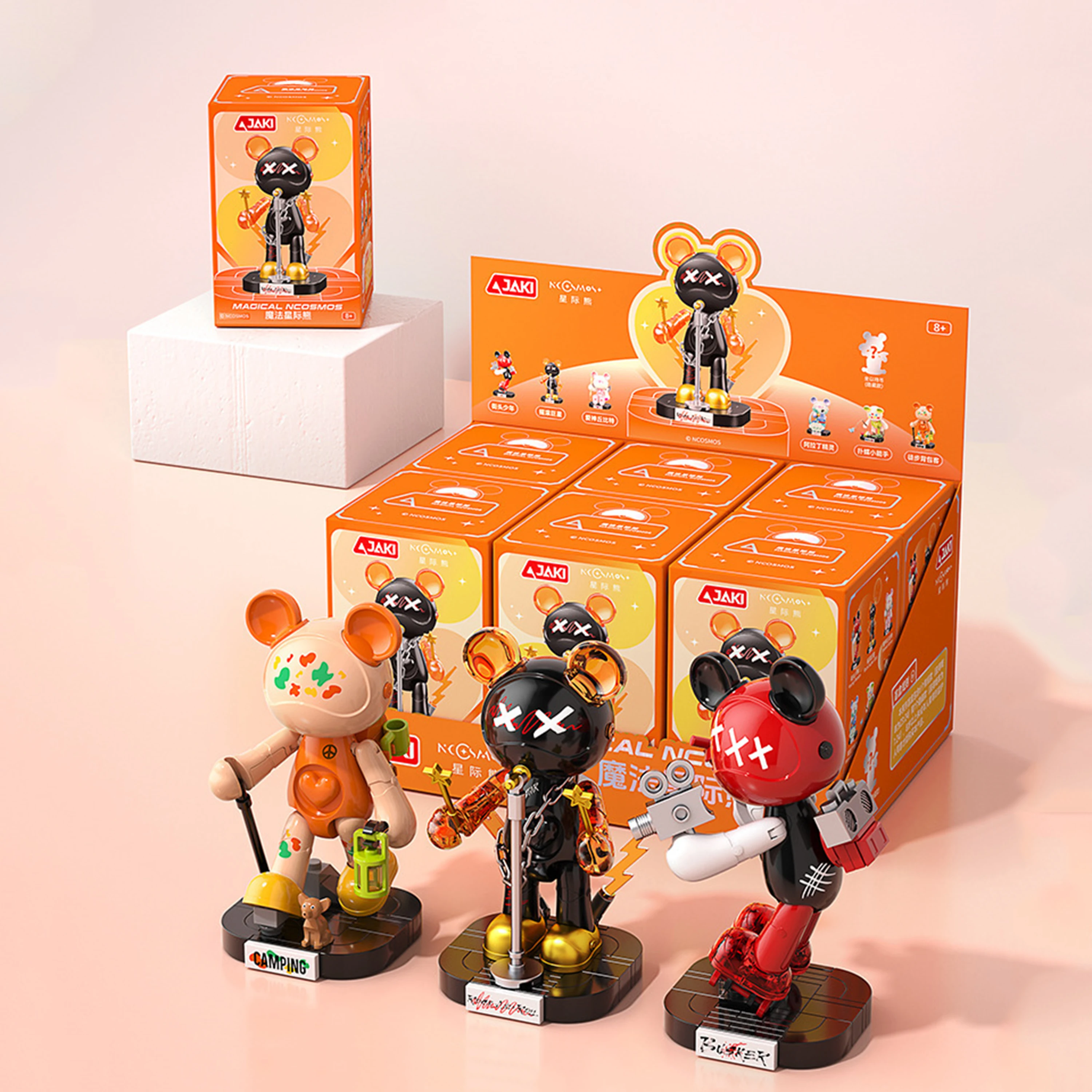 Magic Interstellar Bear Blind Box Street Adolescente Modello Building Blocks Giocattolo Regalo per Bambini Ragazzi Ragazze