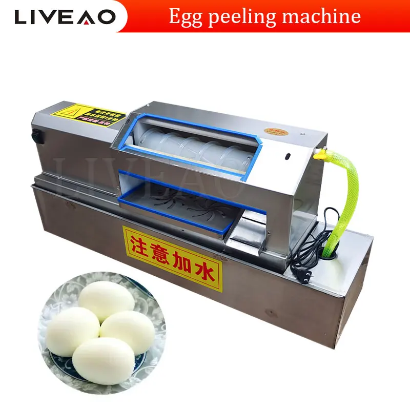 Popular Boiled Egg Shelling Breaking Peeling Machine Automatic Egg Breaking Maker