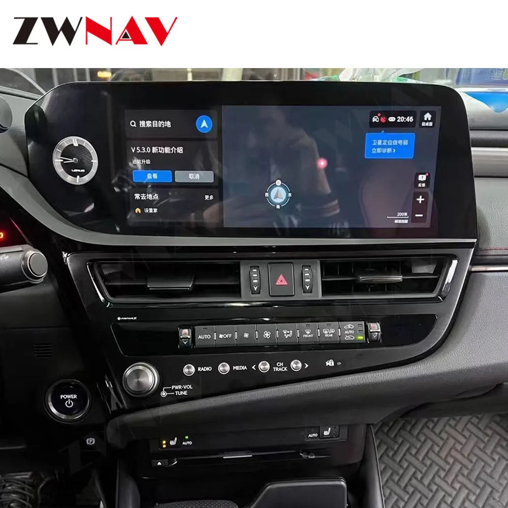 

128G Android экран радио приемник для Lexus ES200 ES250 ES300 2020 2021 2022 аудио стерео GPS навигация мультимедийный плеер головное устройство