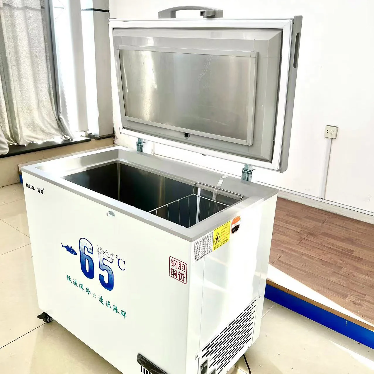 

Ultra-Low Temperature -65C Single-Temperature Table Top Mini Cryogenic Freezer Laboratory Freezer Biological Samples Cell