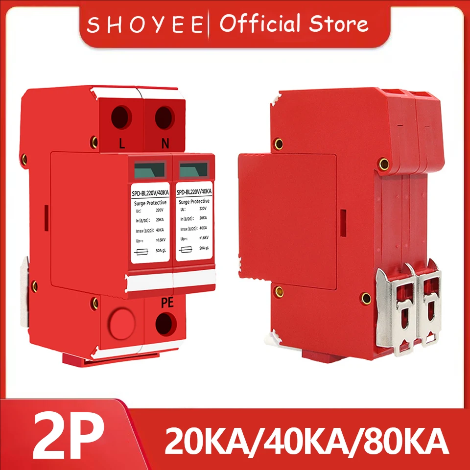 House Lightning Surge Protector AC SPD 20KA 40KA 80KA 220V 2P Protective Low-voltage Arrester Device
