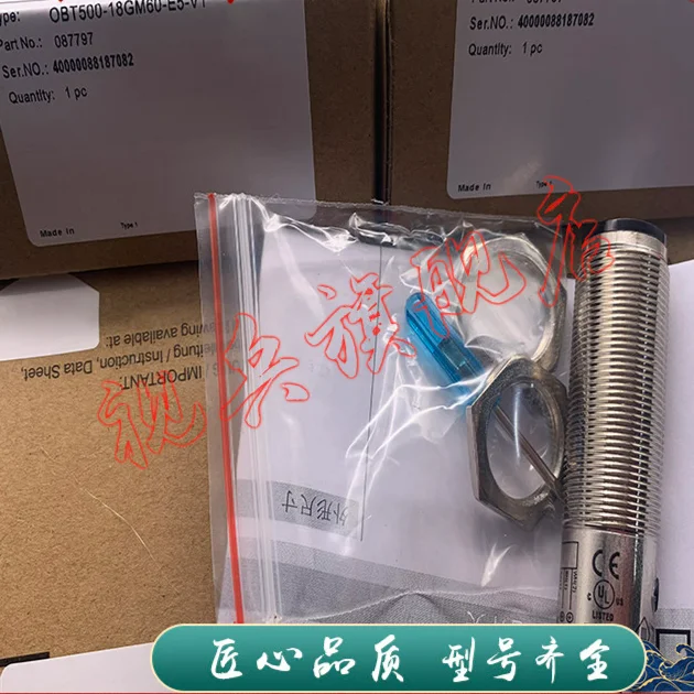 OBT500/OBT200-18GM60-E4/E5-V1 Photoelectric switch sensor