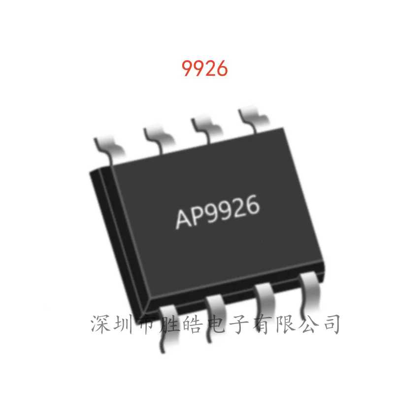 (10PCS)  NEW  APM9926A  APM9926  9926A  HT9926  ME9926     Drive Circuit / Low Voltage MOS Chip  Integrated Circuit