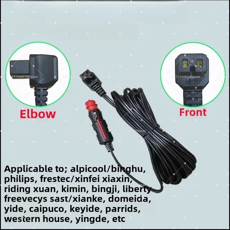 1Pcs For Alpicool Refrigerator Power Cord 12V 24V Universal DC Cable Replacement Accessories