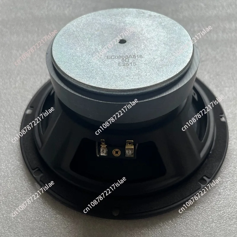It Is Suitable for 8 Inch Full-range Speaker, Imported Paper Cone, Neodymium Magnet, HIFI Audiophile, Outdoor Singing Speaker