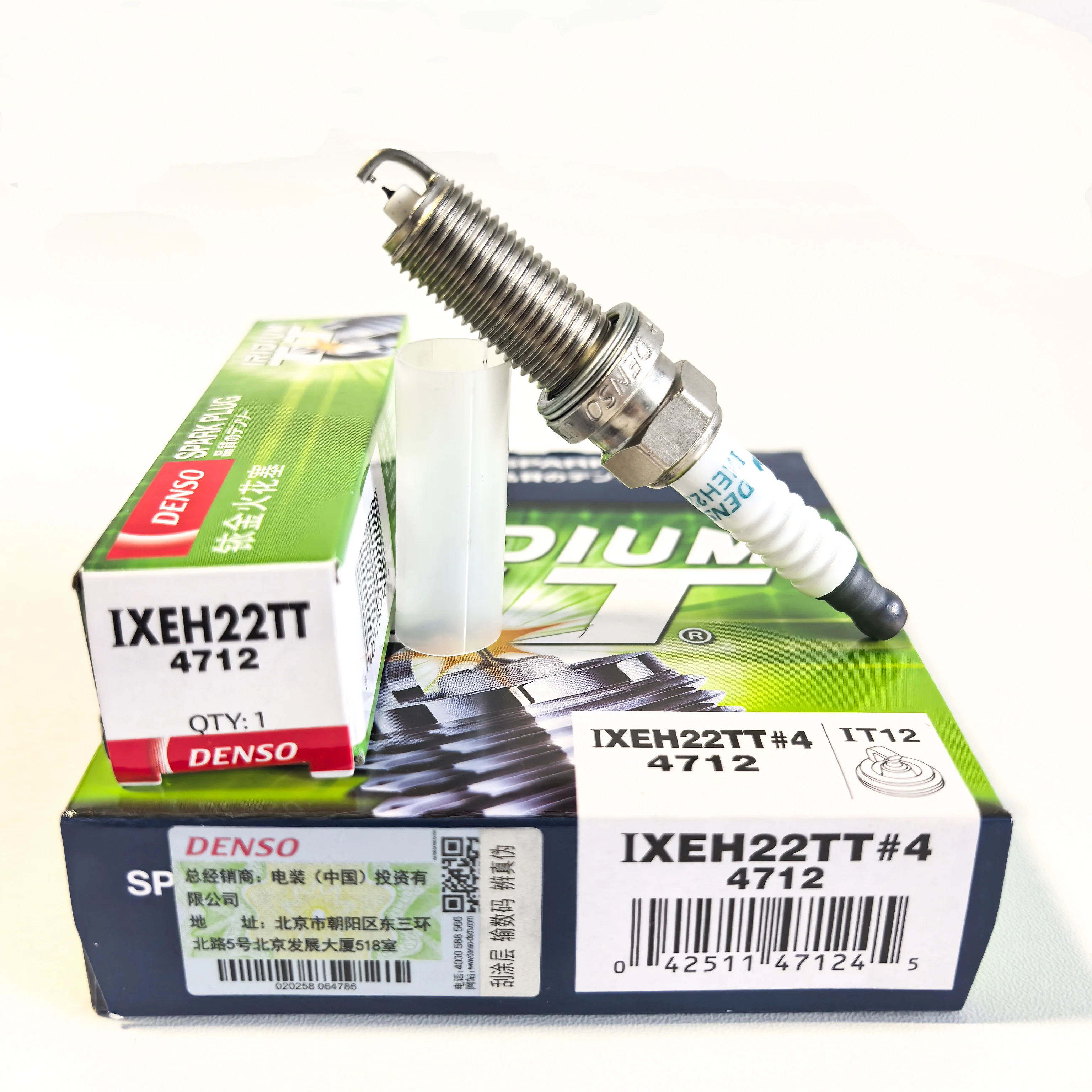 Denso IXEH22TT Spark Plug For Honda Civic / Accord 1.5T / Odyssey 2.4L Direct Injection Engines