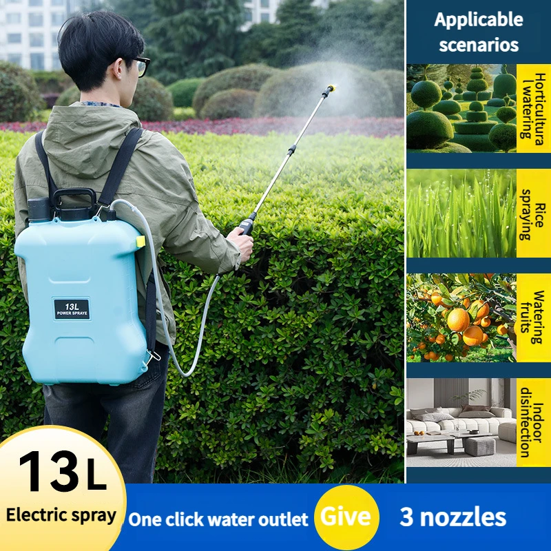 

New 13L electric garden spray, gardening potted watering pot, with shoulder strap, household outdoor lawn, flower irrigation