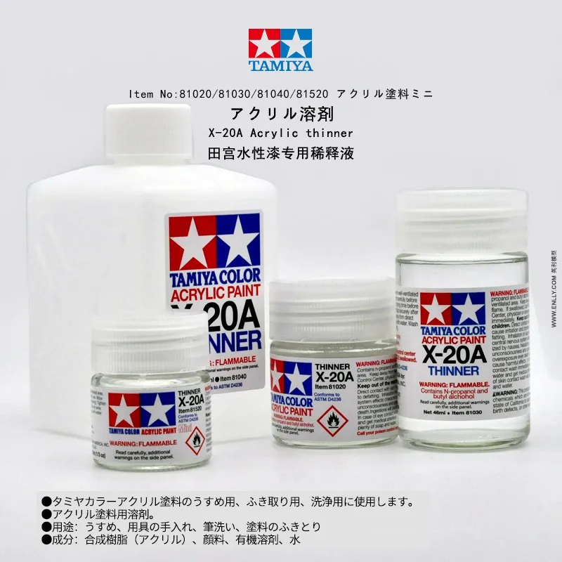 Tamiya-X20A Pintura à Base de Água, Model Coating Model Tool, Solvent Paint thinner, 46ml, 250ml, 11