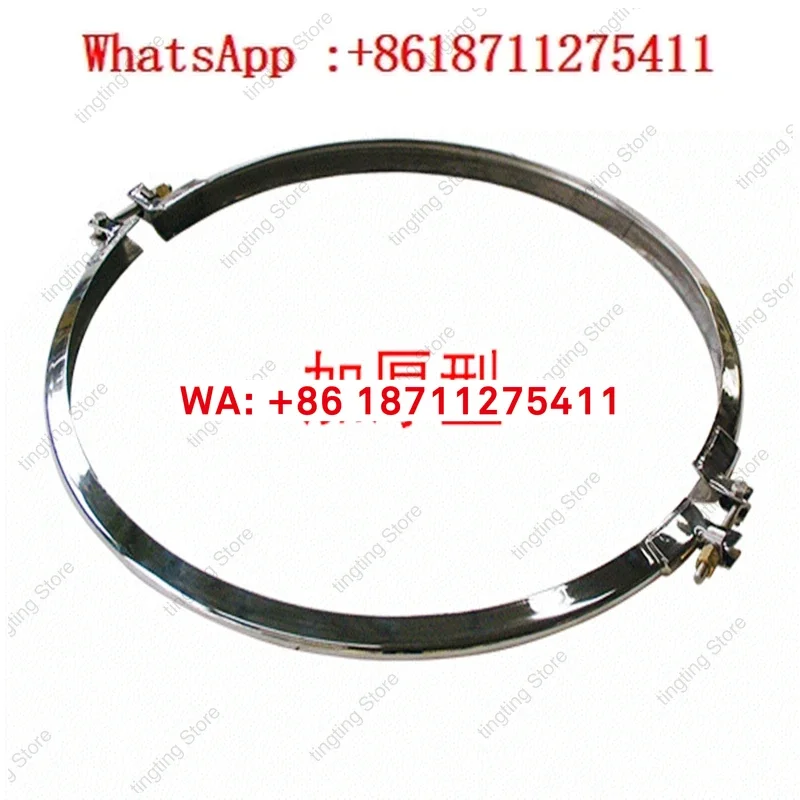 Stainless steel circular vibrating screen large bundle ring clamp rotary vibrating screen clamp lock ring lock clamp