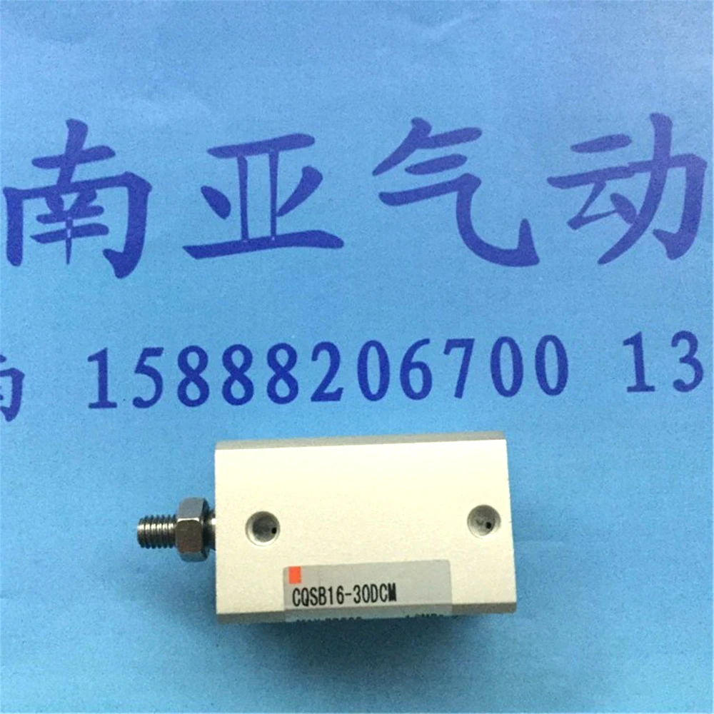 CQSB16-30DCM,30DC Thin cylinder air cylinder pneumatic component air tools Compact cylinder