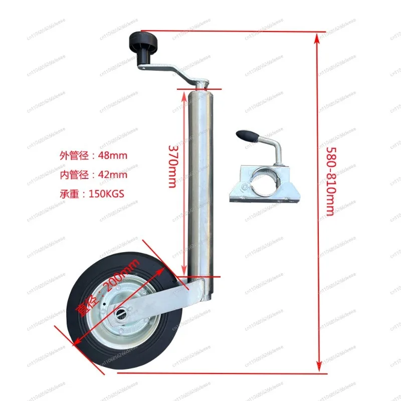 ybj-euro-48-trailer-jack-knight-trailer-bracket-pipe-clip
