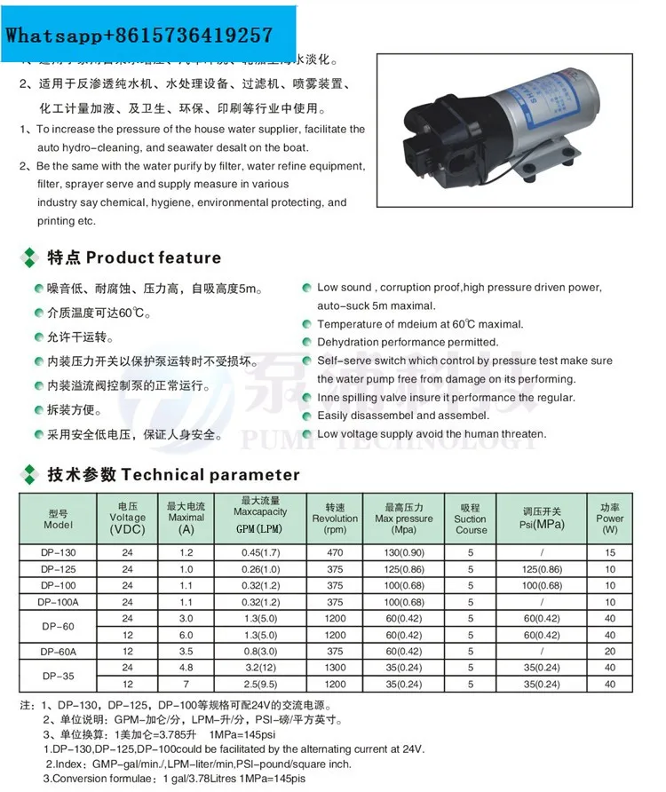 Corrosion resistant polypropylene micro diaphragm pump DP-35