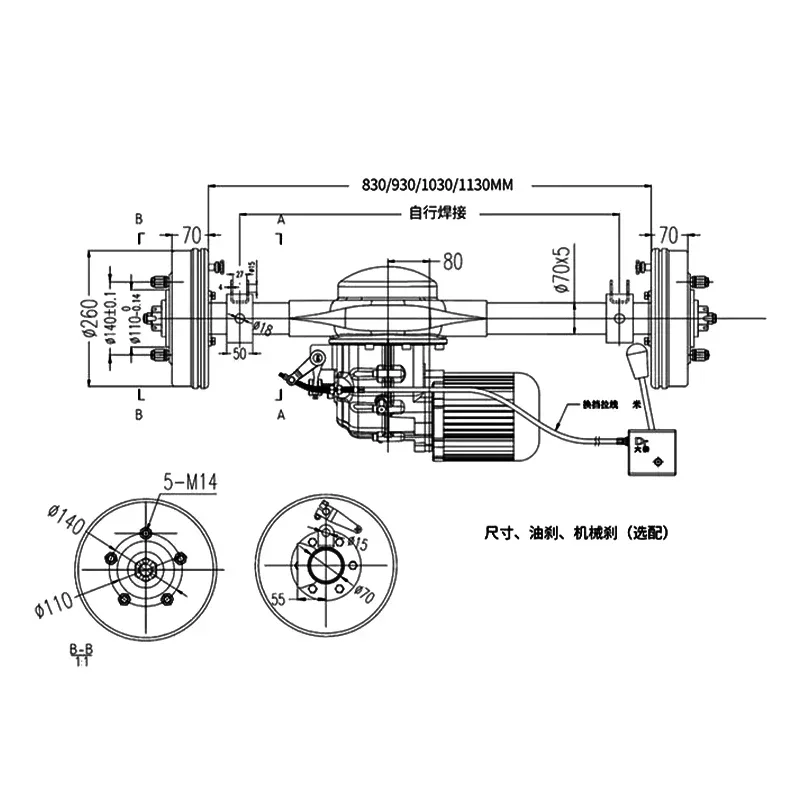 3T Heavy Load Rear Axle Assembly SERVO  DRIVER Electric Tricycle Six Phase Permanent Magnet Synchronous Kit Torque Motor