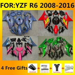 Fit for YZF-600 R6 2008 2009 2010 2011 2012 2013 2014 2015 2016 fairings 08 09 10 11 12 13 YZF R6 full fairing kit bodywork zxmt