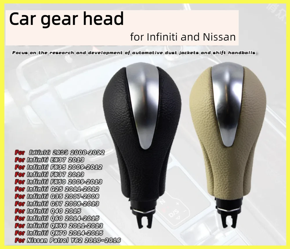 

For Infiniti Nissan Patrol car shift handball automatic transmission gear head accessories