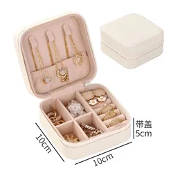 Solid Color Jewelry Organizer Leather Square Small Round Box Ring Earrings Portable Travel Jewelry Storage Bag