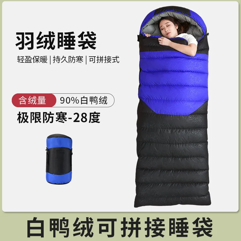 Down-Filled Sleeping Bag Adult Thickened Cold Protection Outdoor minus30Winter Camping Office Students on Duty during Lunch Brea