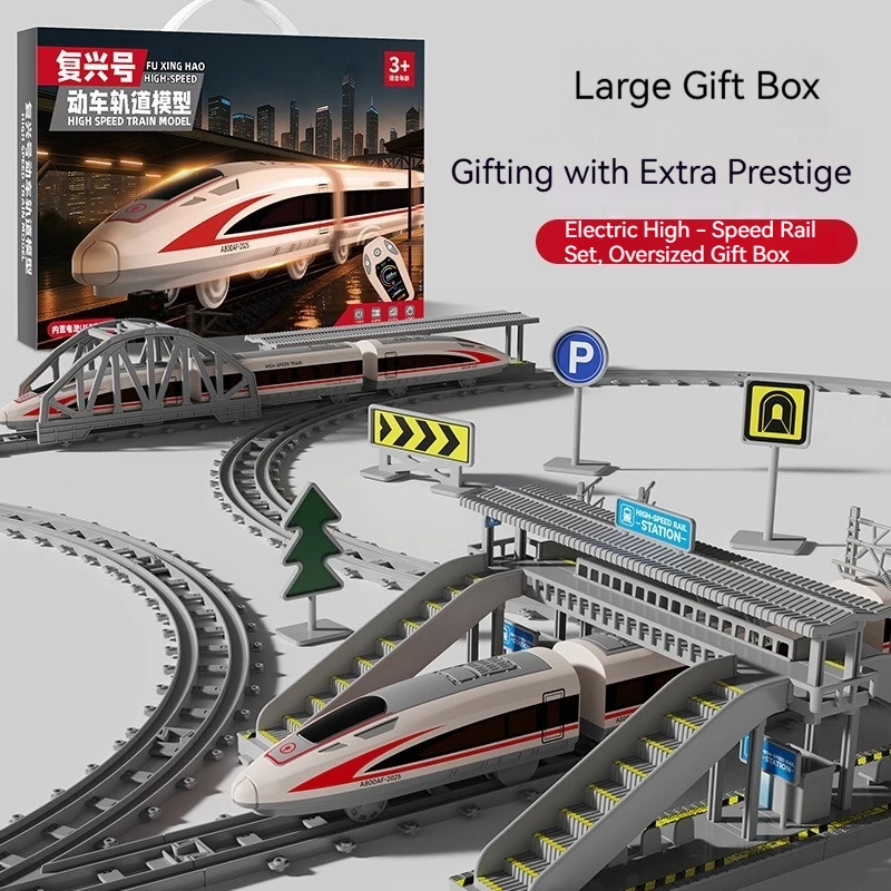 

Fu Xing Hao High Speed Train Model Electric Simulation Bullet Train Railway Track Set Realistic Replica For Collection Hobby