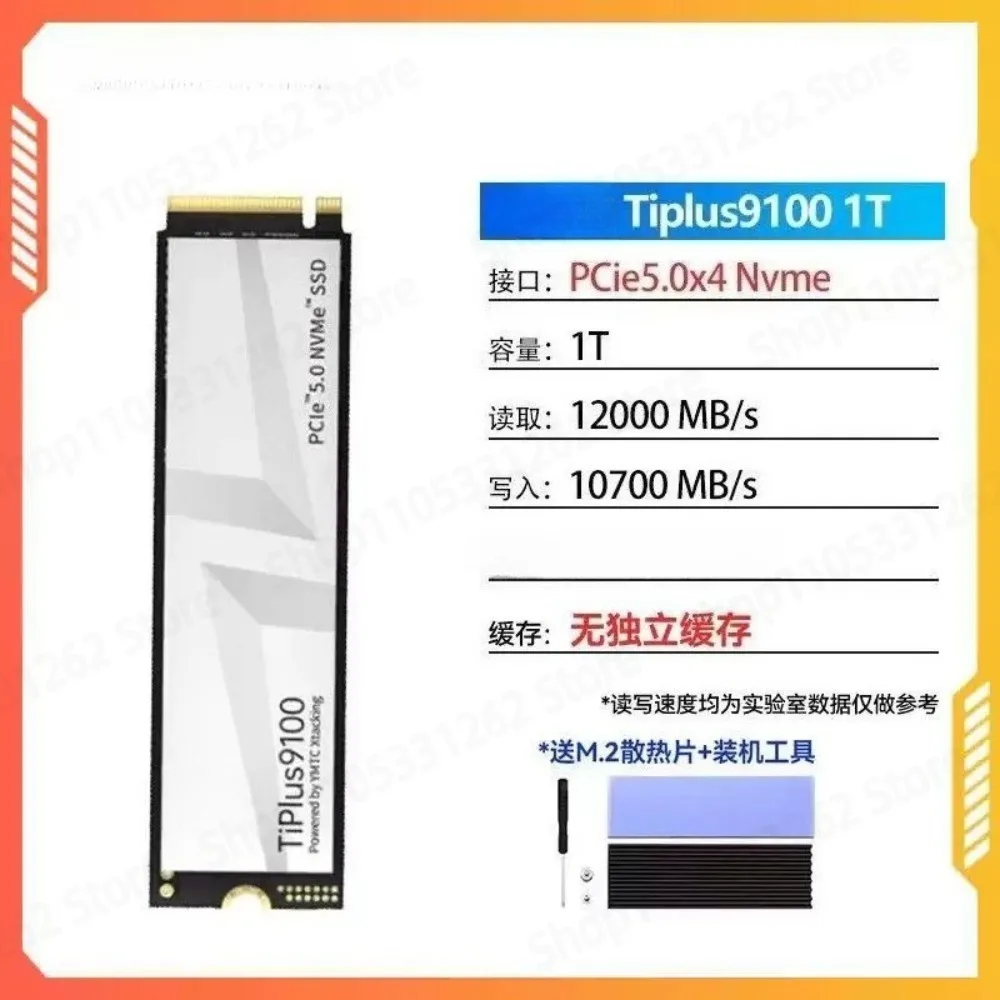 TiPlus7100S PCIe 4.0,TiPlus9100 PCIe 5.0 SSD,1TB M.2 2280 NVMe Solid State Drive For Desktop Laptop 1TB