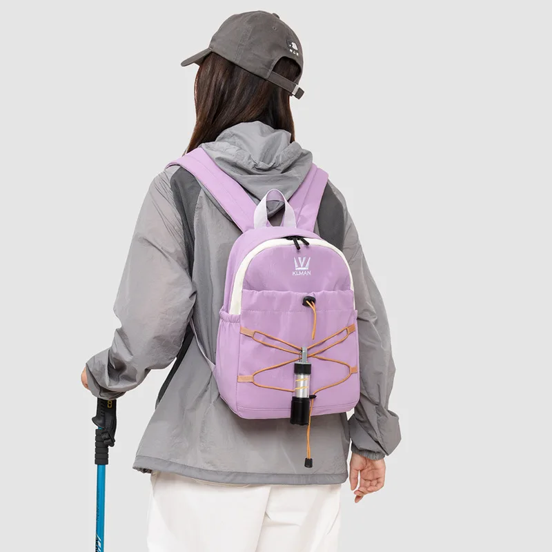 Women's Light Purple Nylon Backpack with Elastic Cord and Front Pocket Casual Outdoor Hiking Daypack for Travel Daily
