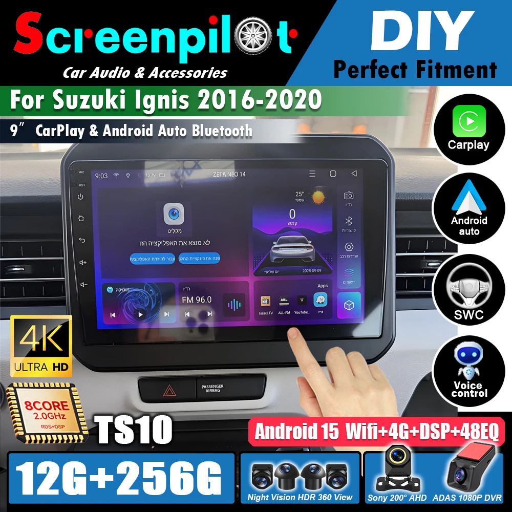 Android 16car radio For Suzuki Ignis 2016 2017 2018 2019 2020 Multimedia Video playe Auto radio GPS Navigation Stereo Radio 5G