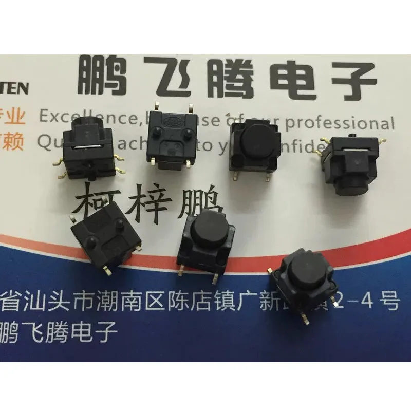 3pcs/lots Imported Japan ALPS Tactile Switch 7*7*8 SMT 4-pin Reset Car Button Microswitch with Fixed Point SKRWS77