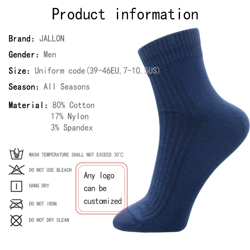 Spot socks men\'s cotton mid-tube socks wild spring and autumn sweat-absorbing sports leisure protection deodorant