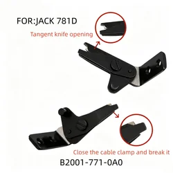 STRONG H brand JUKI LBH-780 781D knives B2001-771-0A0 trimming, knife