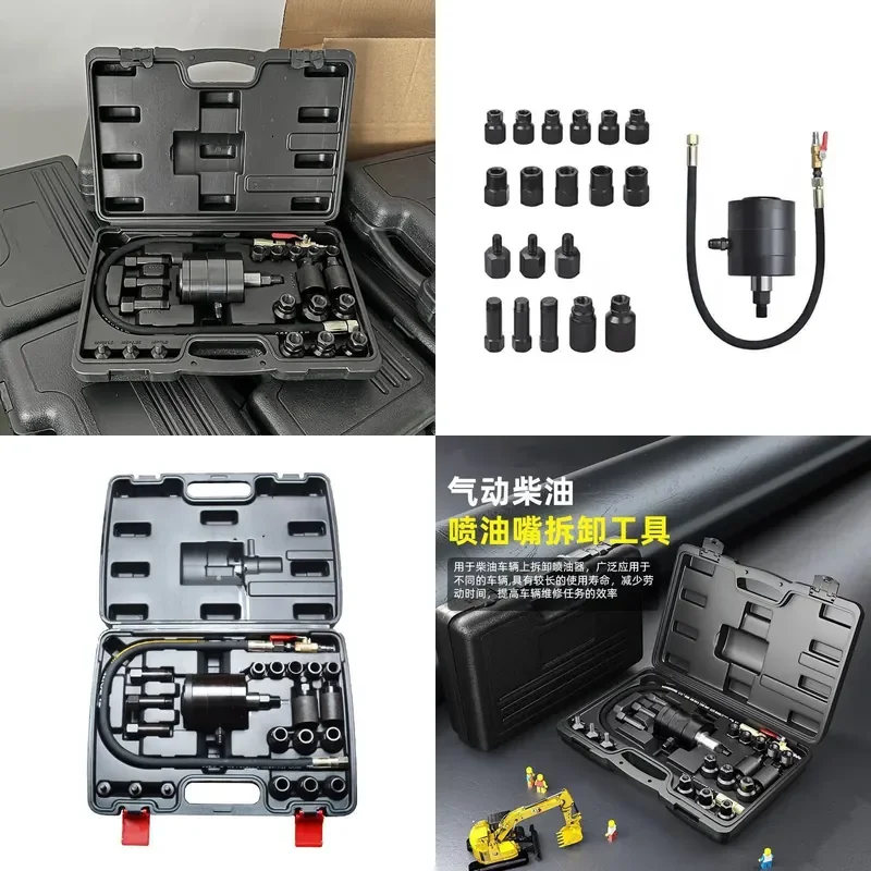 Pneumatic Fuel Injector Puller Removal Tool Kit Auto Repair Extractor Set for Car Engine Maintenance