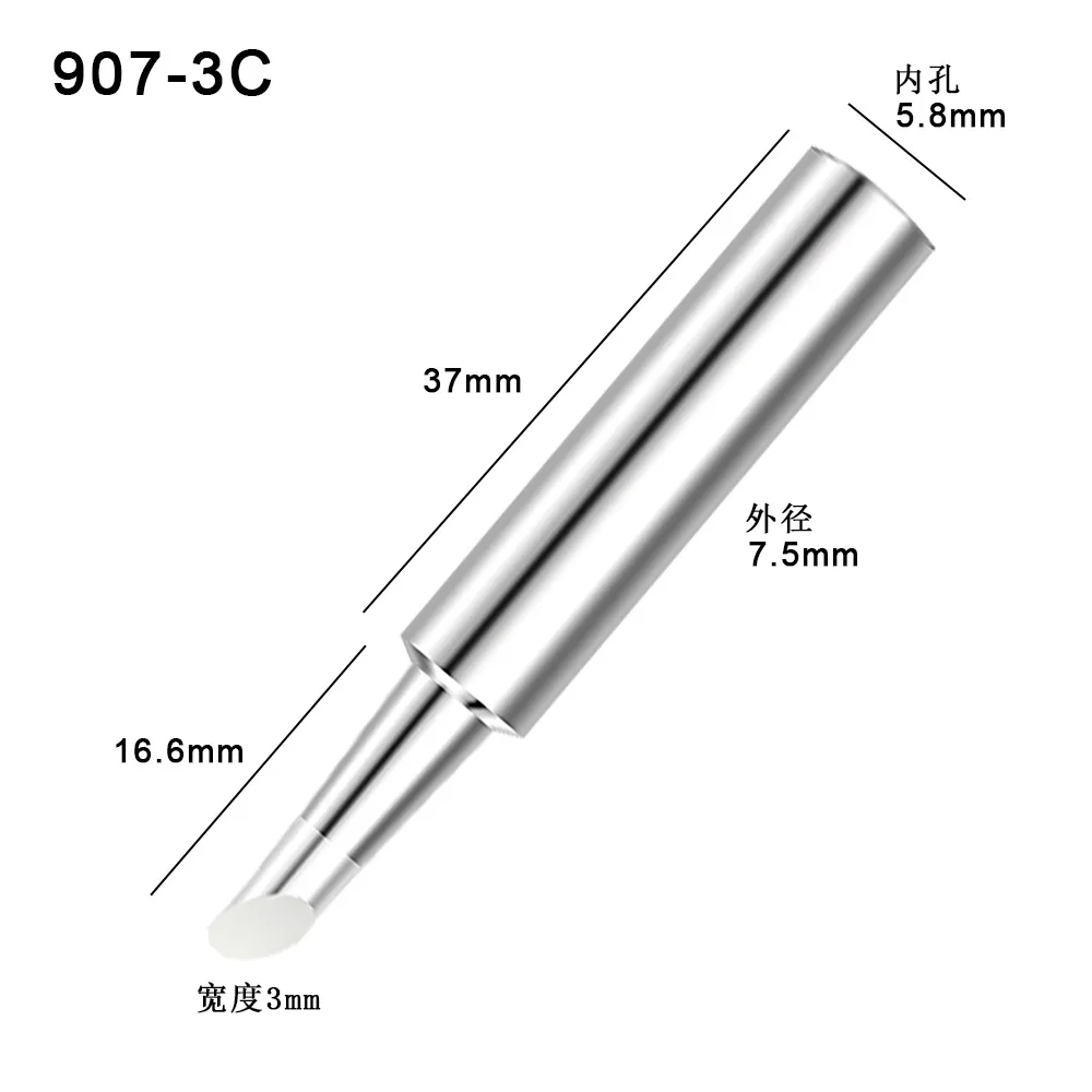 907 Series Soldering Iron Tip I/3C/K/B High-Frequency Solder Head Welding Bits Lead-Free For 120W Welder Internal Heat Accessory