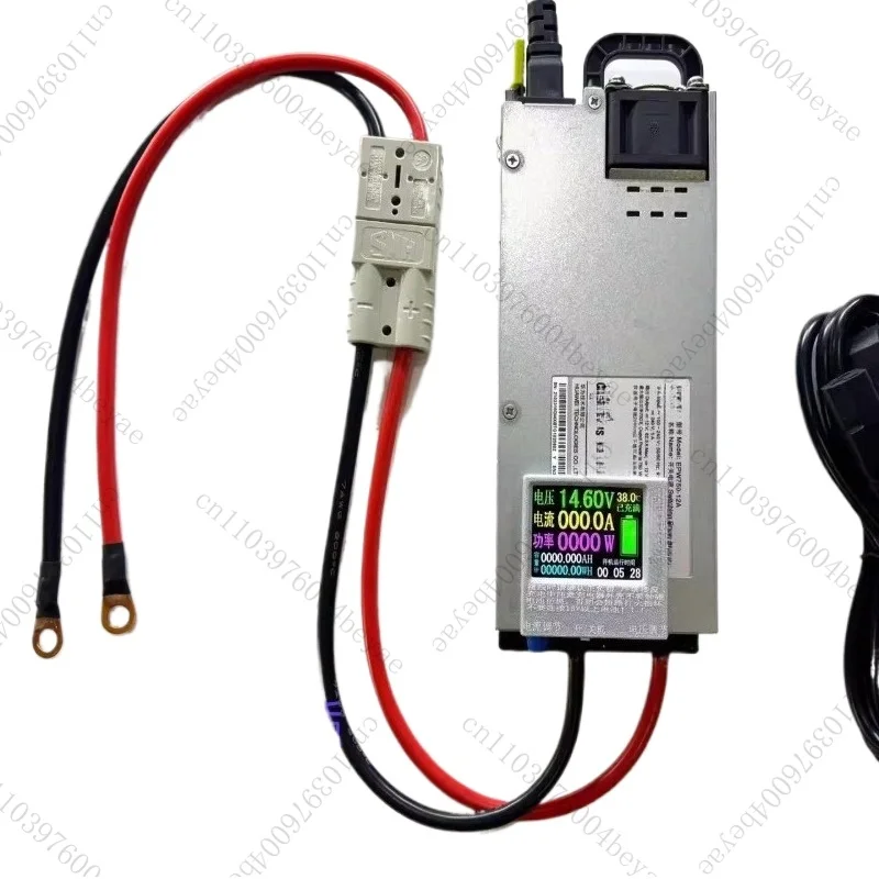 

12V60A100A High-power RV 12V Car Constant Current and Constant Voltage Charger