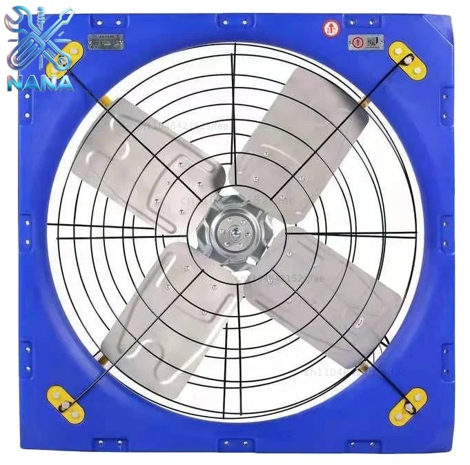 1140mm 380V 220V Dairy Farm Equipment / Cow Ventilator Fan / Dairy Farm Hanging Cooling Exhaust Fan