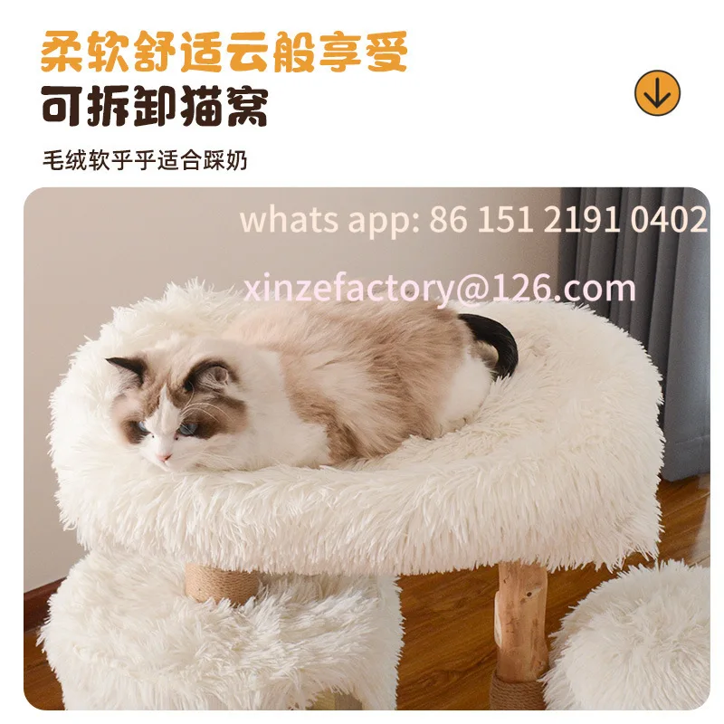 

Customizable solid wood climbing framet cat jumping platform multi-layer integrated sisal tree household